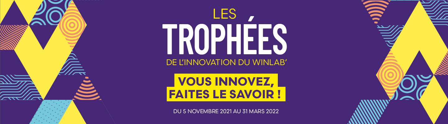 les trophees de l'innovation