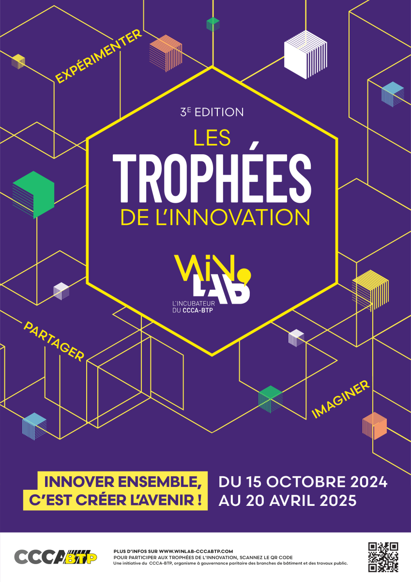 Trophées Innovation 2025 20avril
